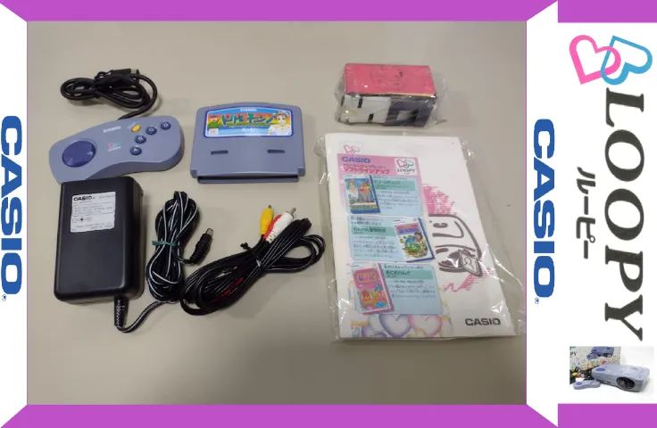 Console Casio Loopy Completo Na Caixa Com Jogo  - Foto 5