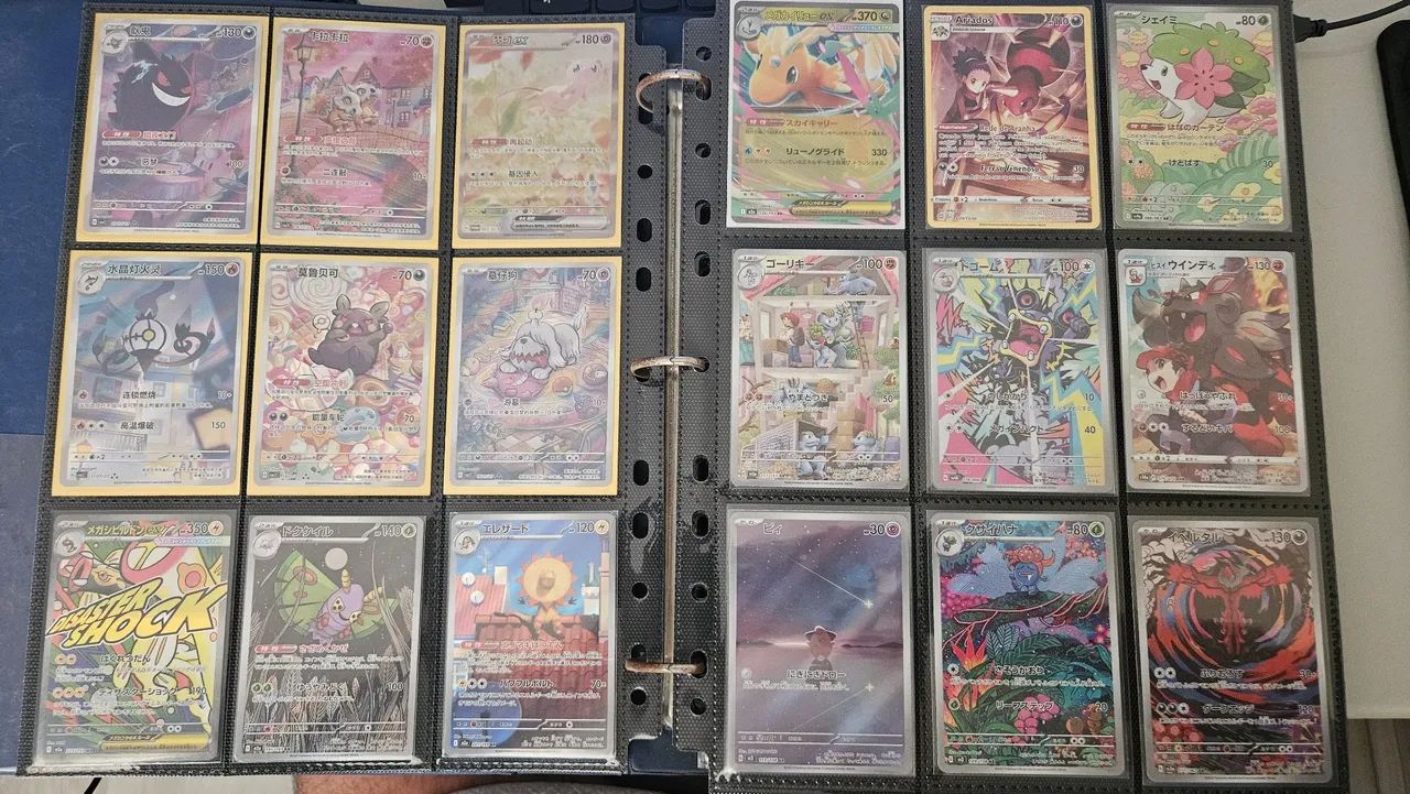 Cartas Pokemon - Diversas Coleções 
