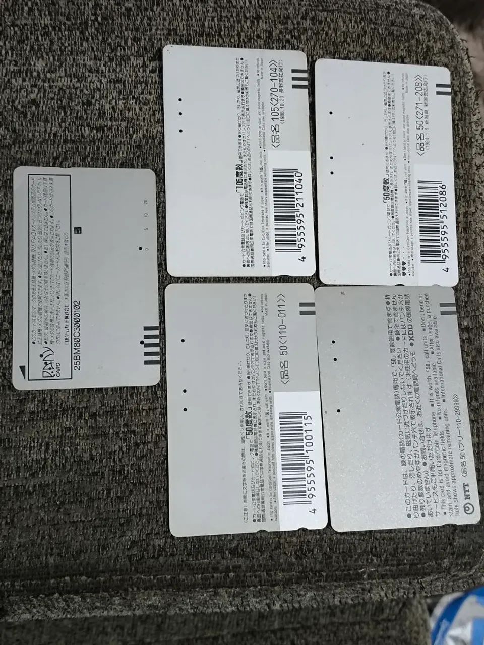 Cartão telefone japonês  - Foto 2