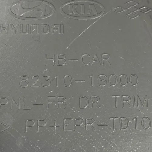 Forro Porta Dianteira Esquerda Hyundai Hb20 2013 A 2019 - Foto 9