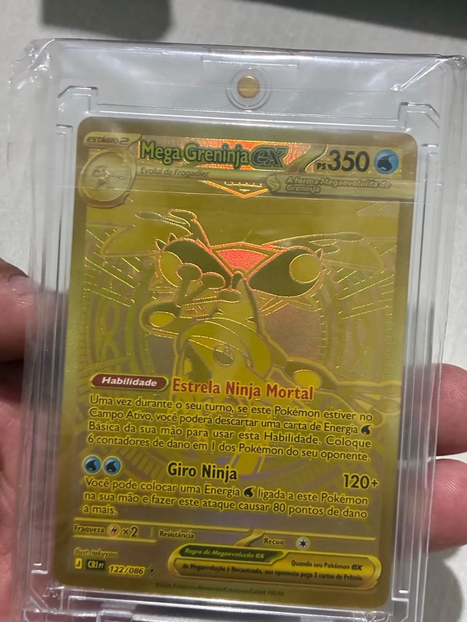 Carta Greninja 122/086