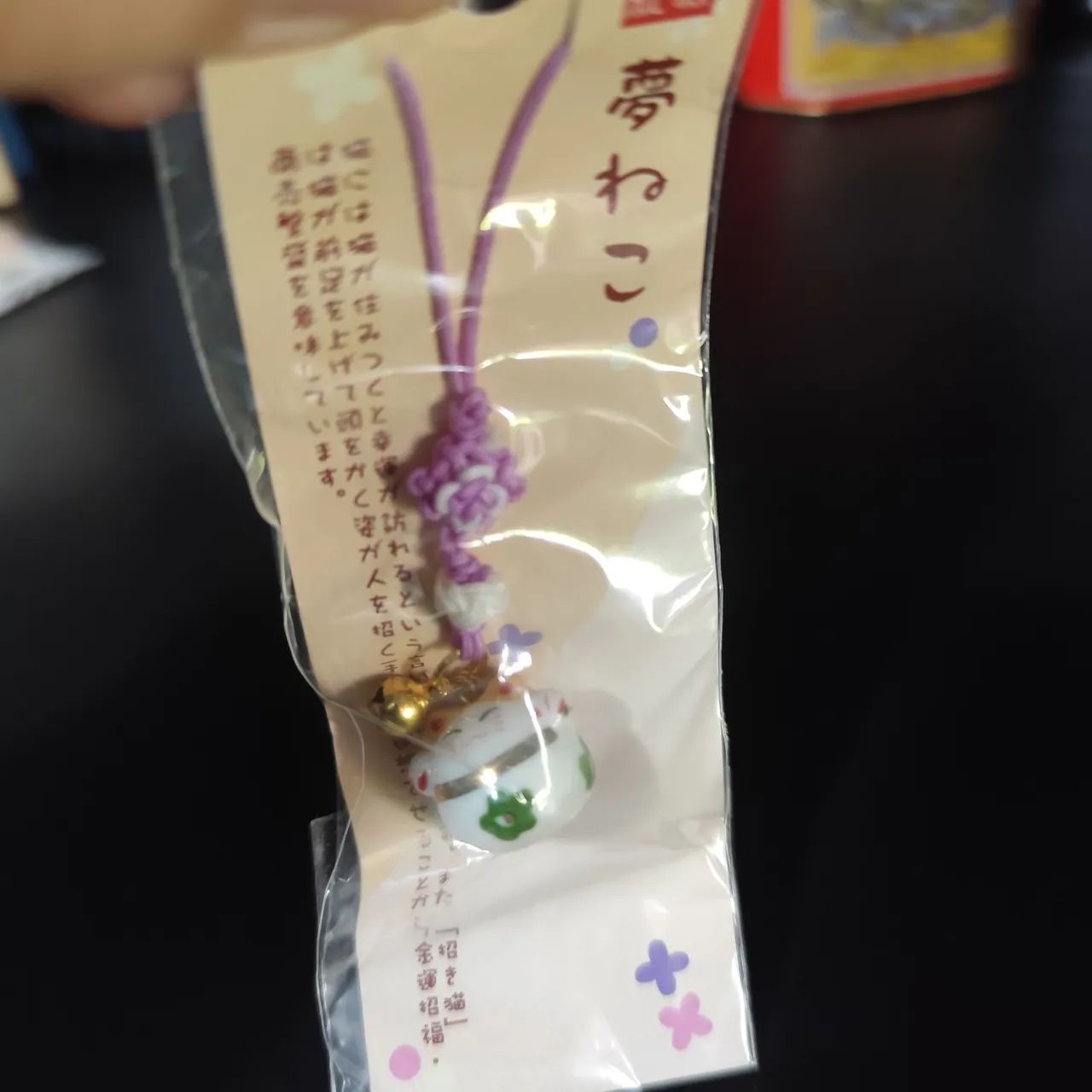 Kit Japão Original: Chaveiro Gato Cerâmica + 2 Pares Hashi Daiso - Foto 3