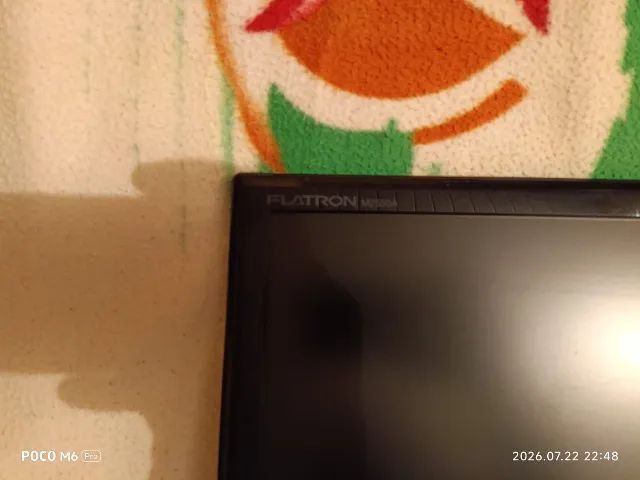 Monitor LG Flatron M2550A 25" - Foto 3