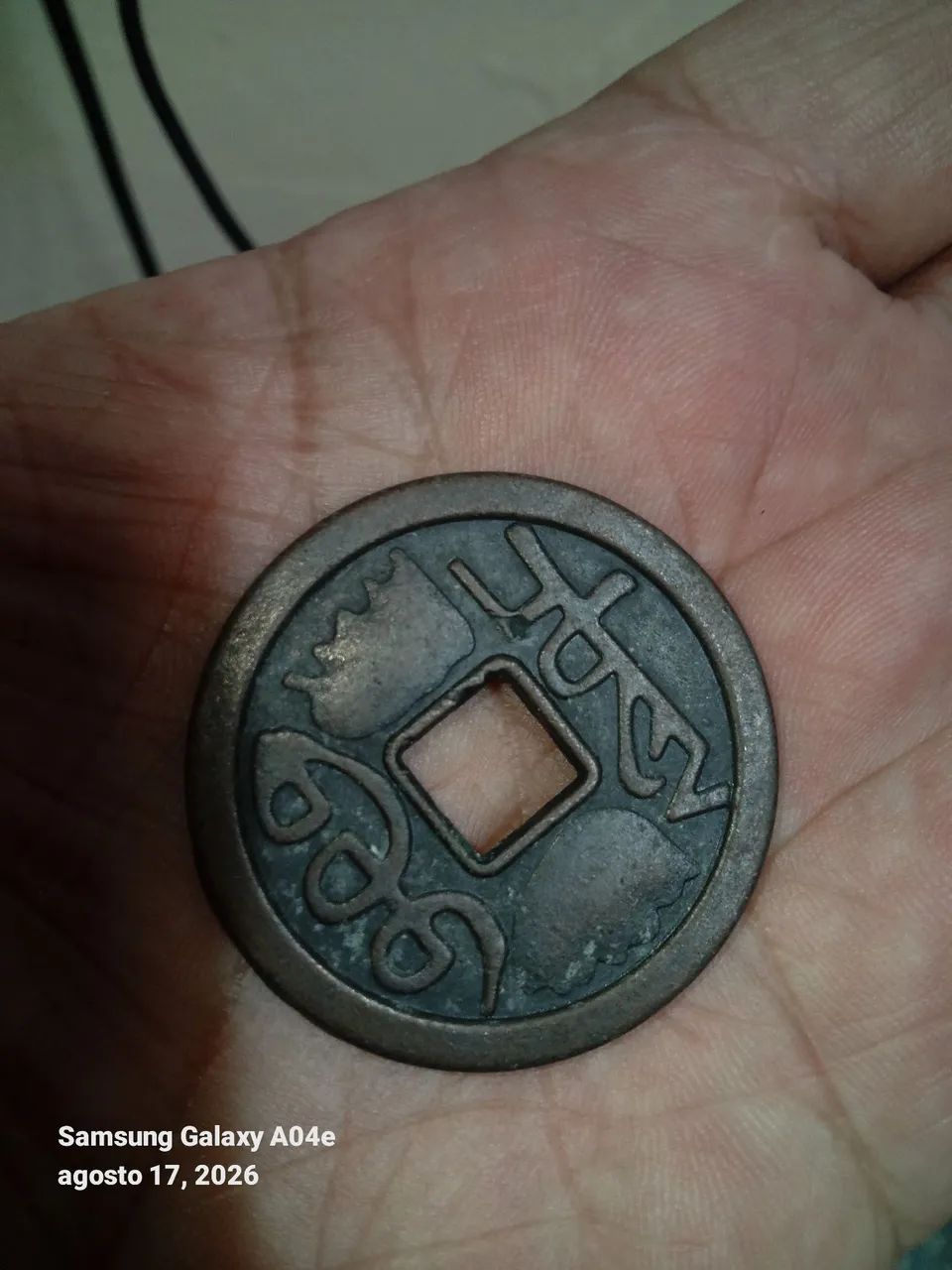 Moeda chinesa antiga  - Foto 3