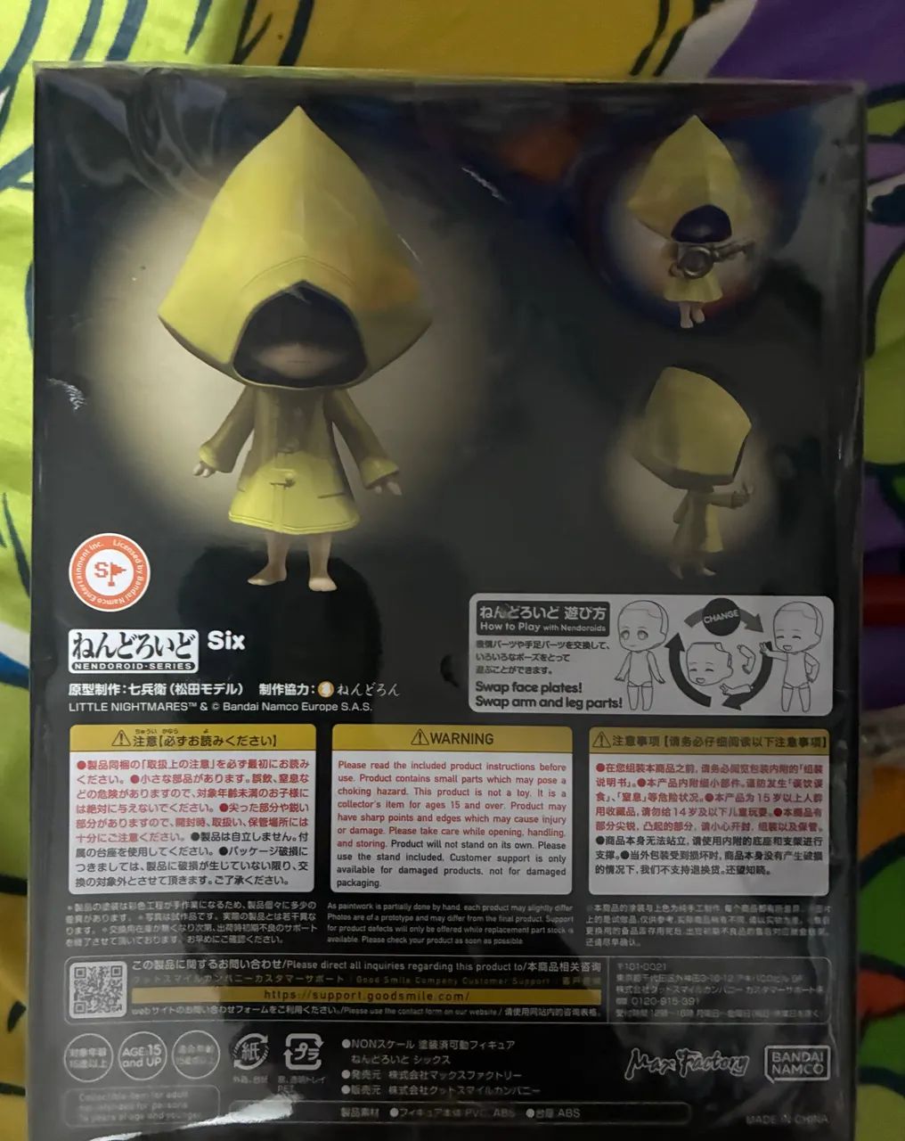 Nendoroid Six #2146 - Little Nightmares - Original Good Smile