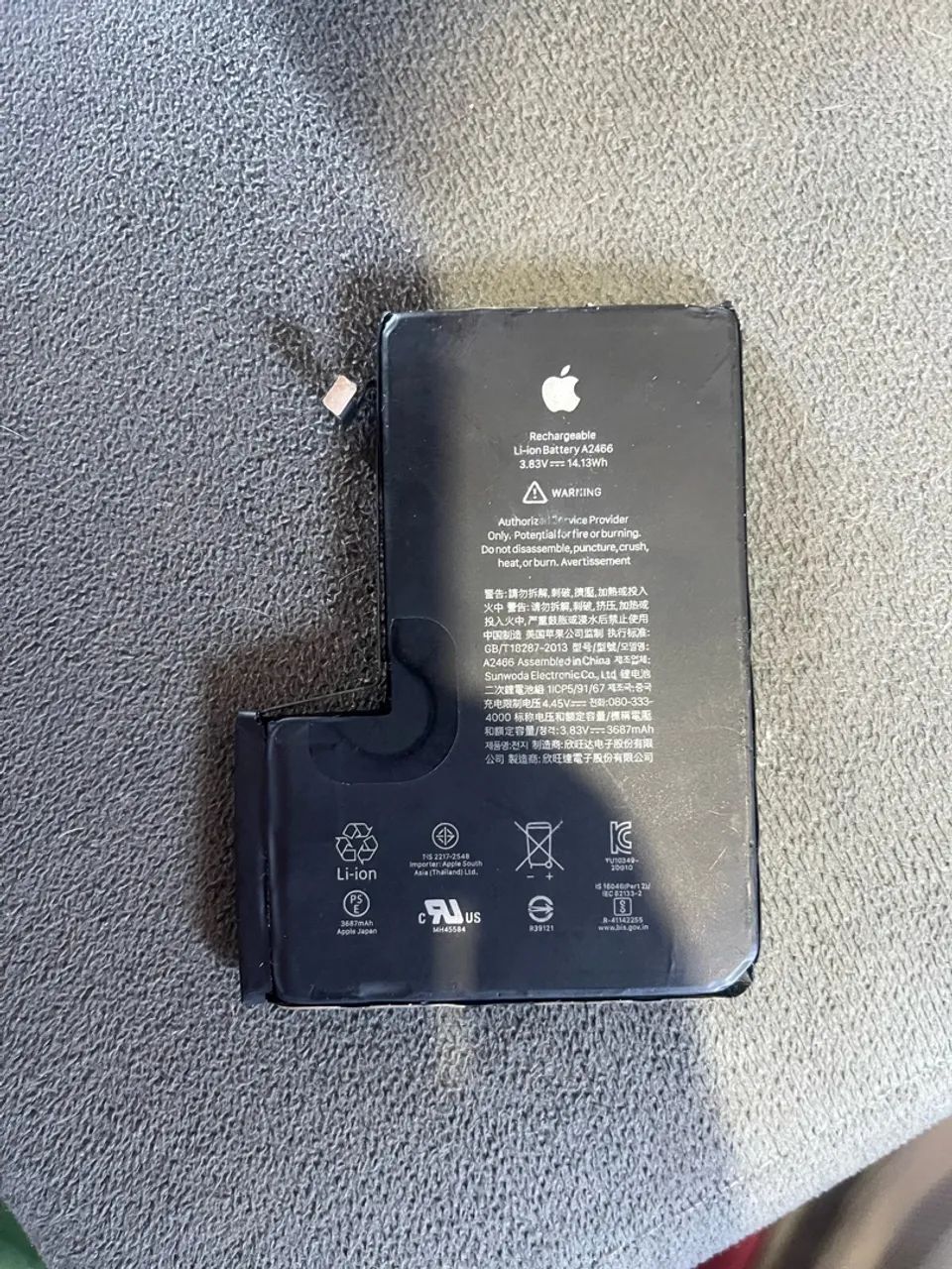 Bateria iPhone 12 Pro Max original (usada 78%)