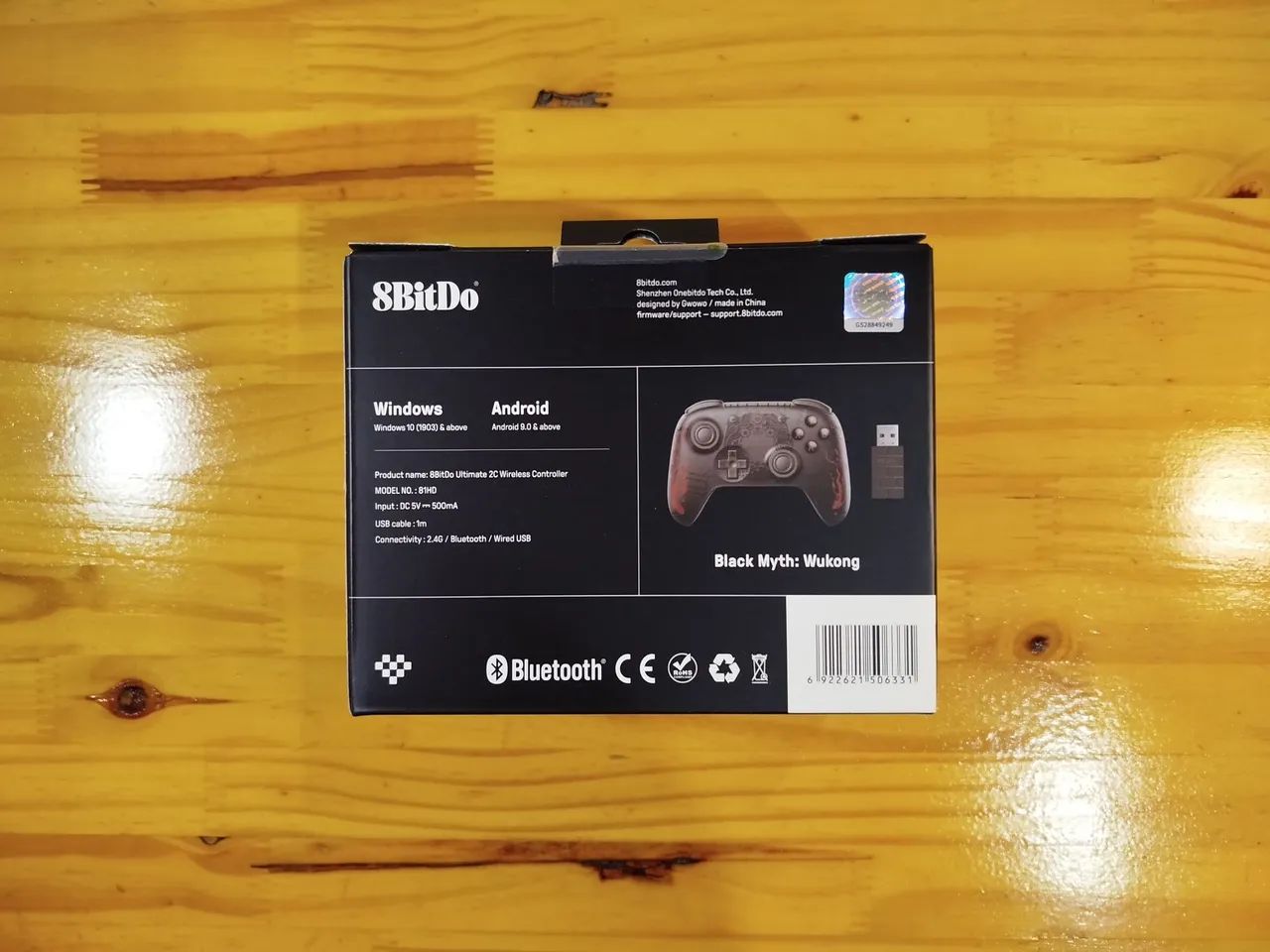 8bitdo Ultimate 2C Black Myth Wukong Controller - Hall Effect - read description64292481839361121
