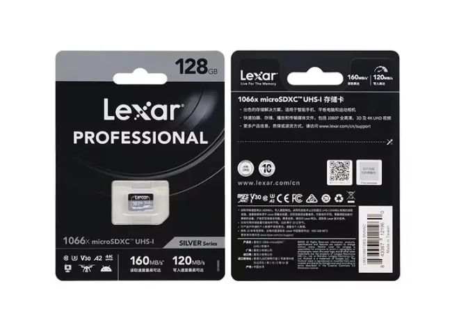 Cartão de Memoria Micro SD Lexar 128gb Original