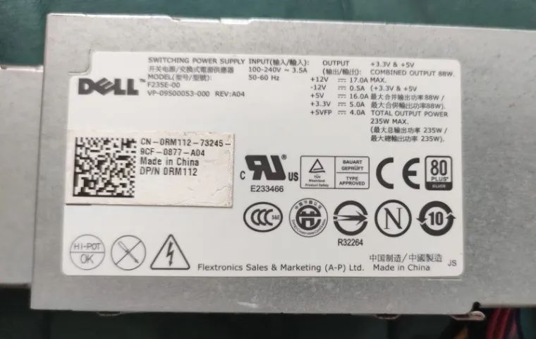 Fonte Real Dell Optiplex 235W 80 Plus Silver  - Modelo F235E-00 + Cabo de Brinde - Foto 5