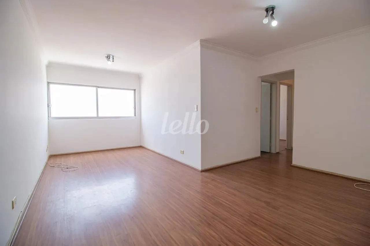 Apartamento 2 quartos para alugar no(a) Mooca