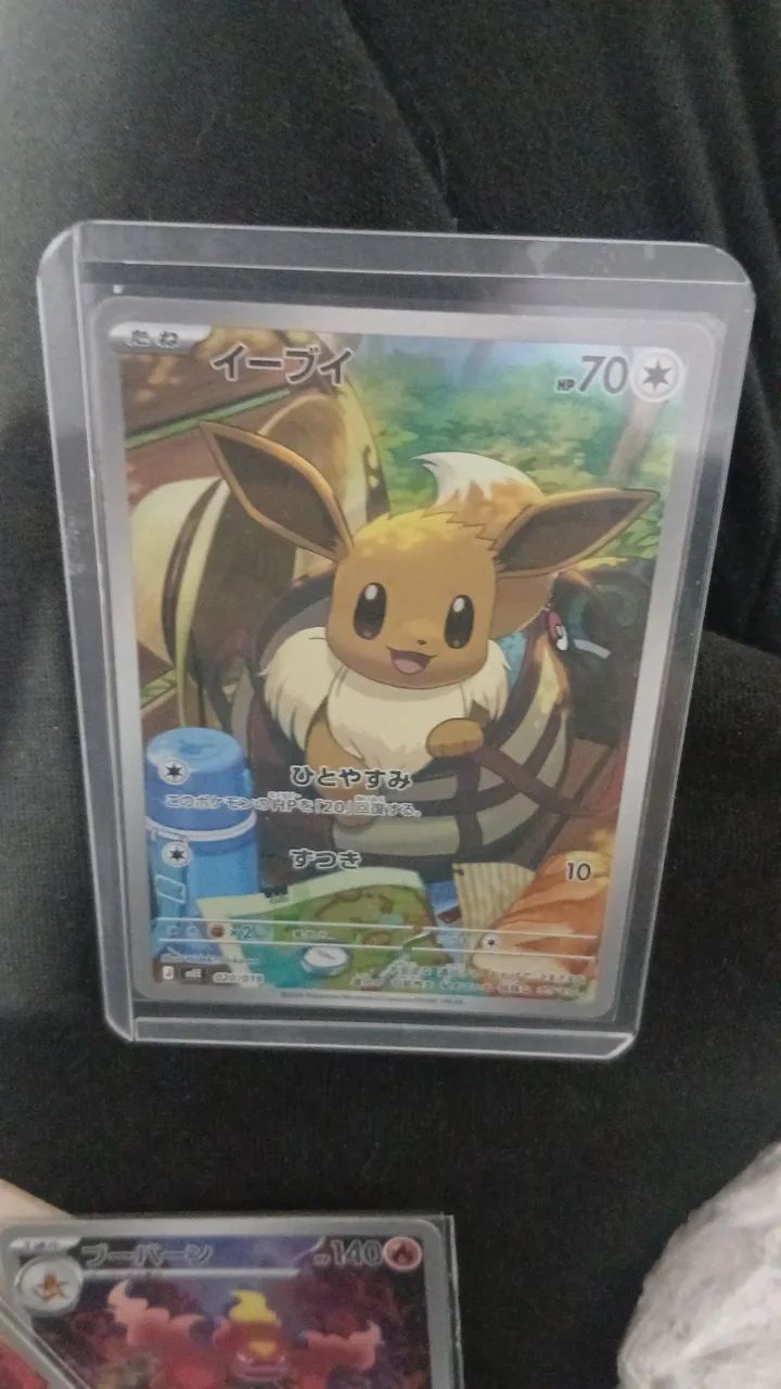 Carta Eevee