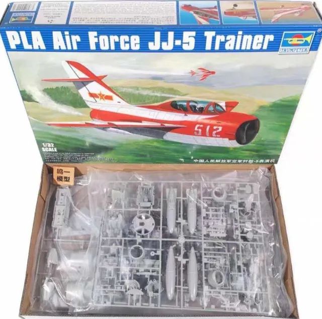 MODELO PARA MONTAR TRUMPETER PLA AIR FORCE JJ-5 TRAINER ESCALA 1/32 - Foto 2