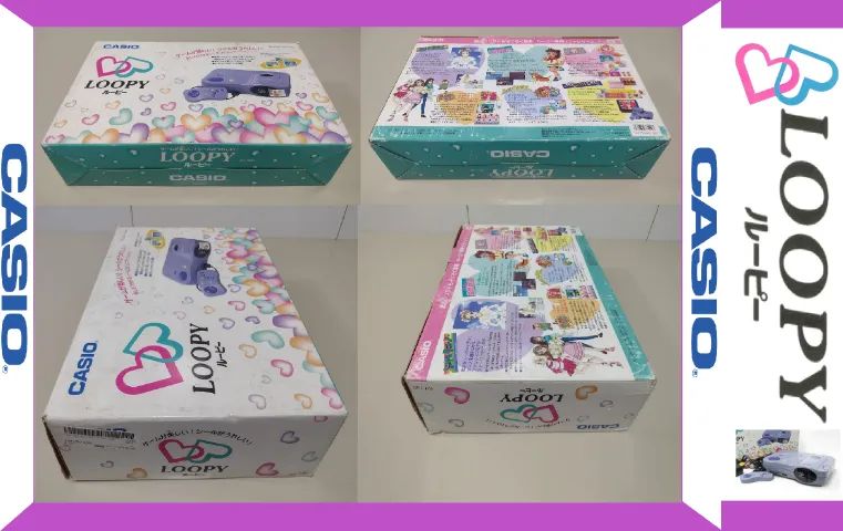 Console Casio Loopy Completo Na Caixa Com Jogo  - Foto 4
