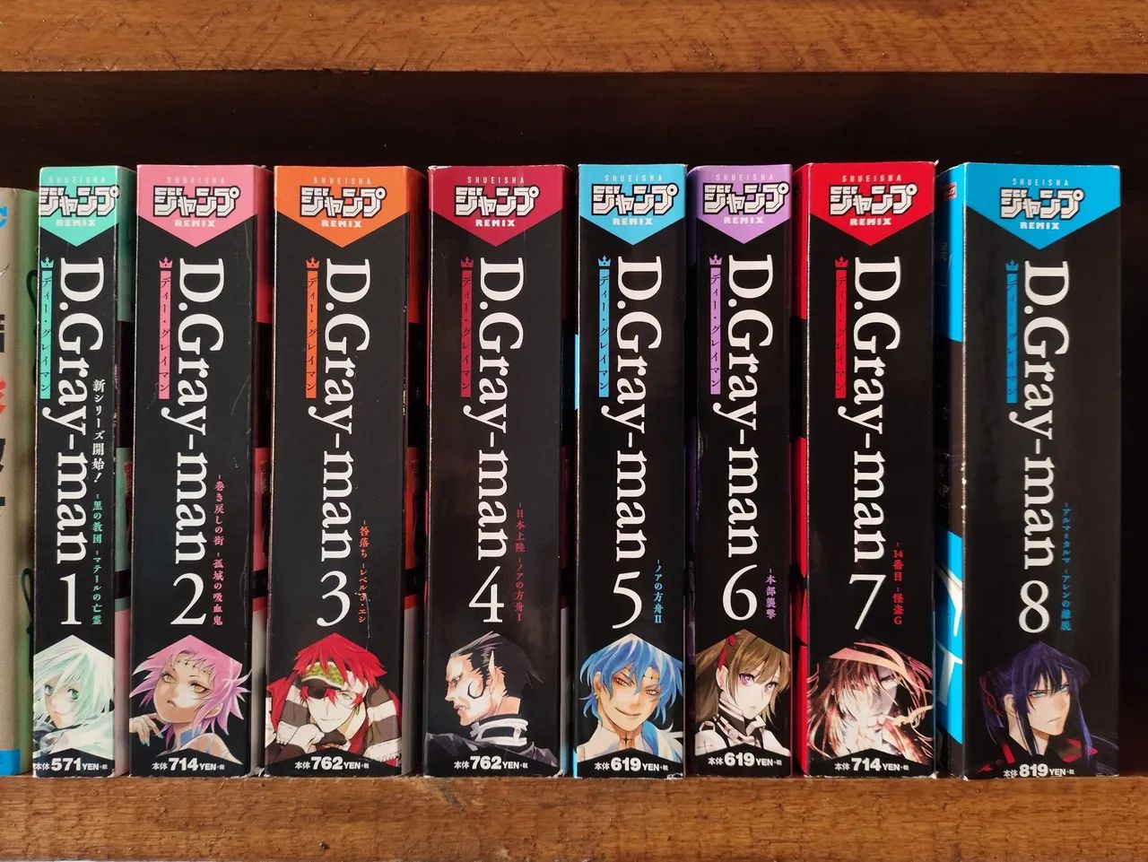 D.Gray-man まとめ売り デジタル版「ジャンプSQ.」定期購読者限定】『D.Gray-man』ミニ