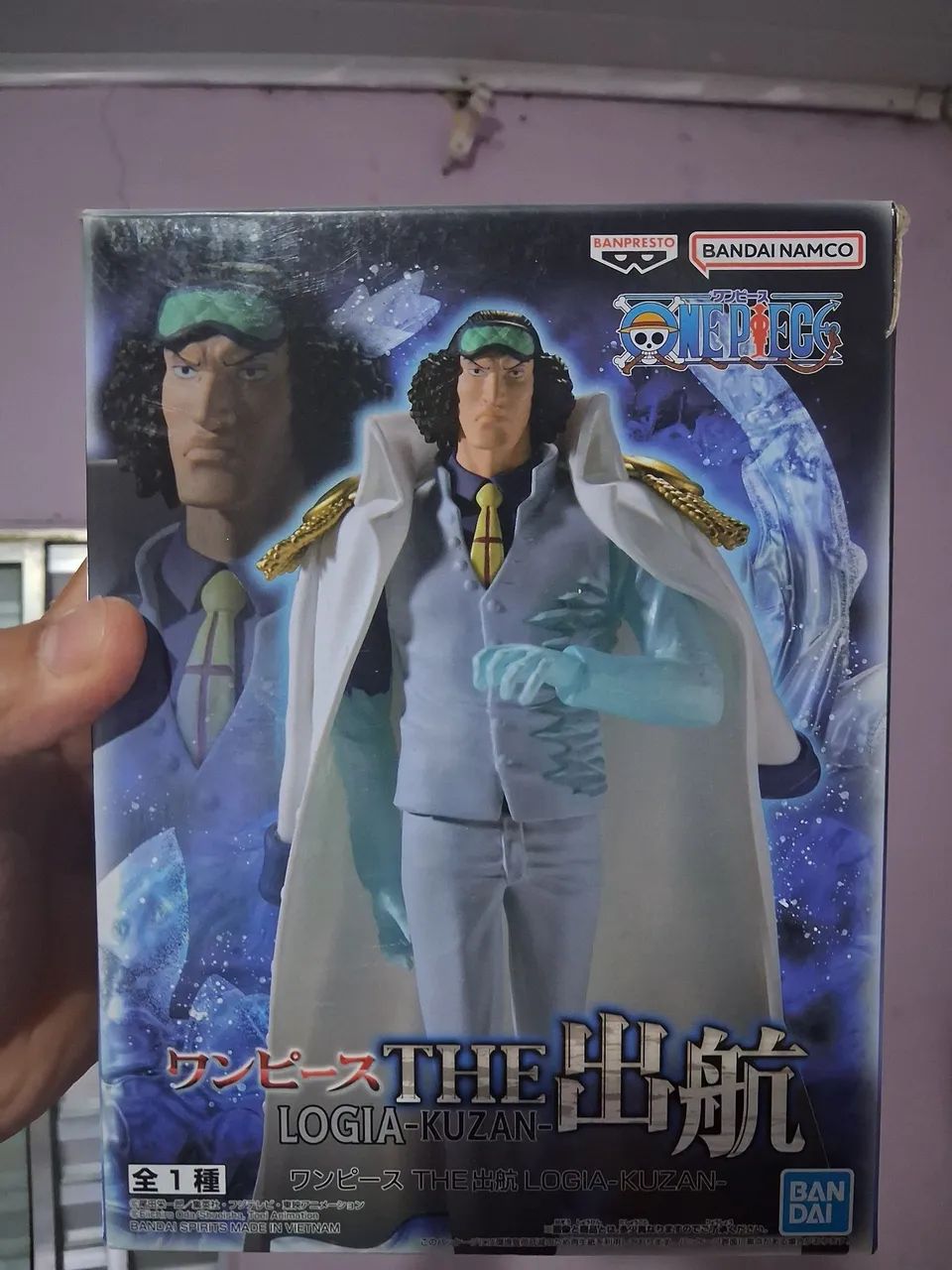 Aokiji kuzan figure one piece