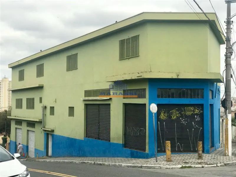 Comércio Vila Industrial São Paulo/SP - Foto 3