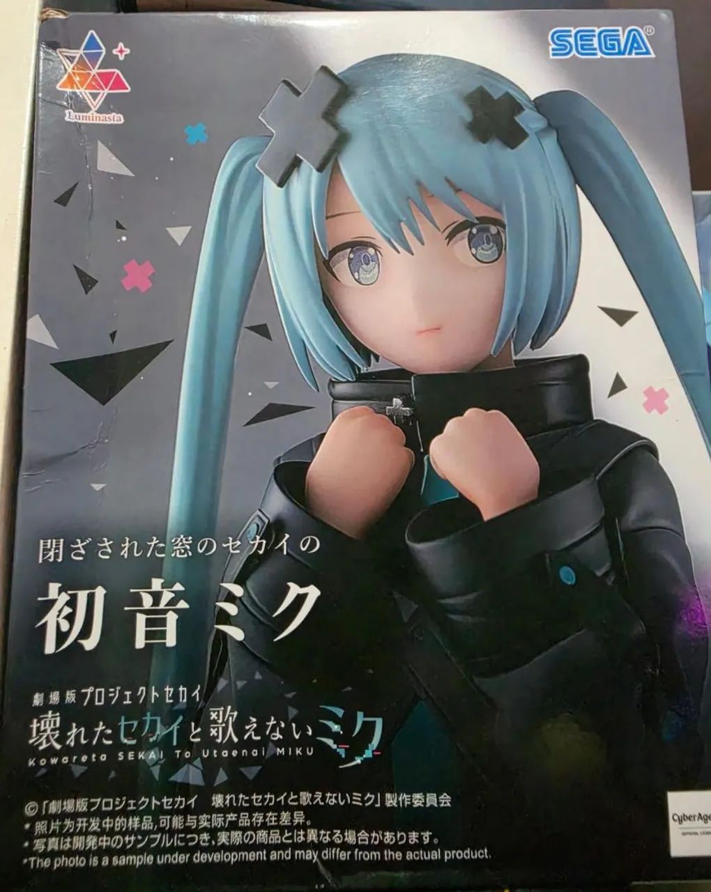 Figure Hatsune Miku Sega original  - Foto 4