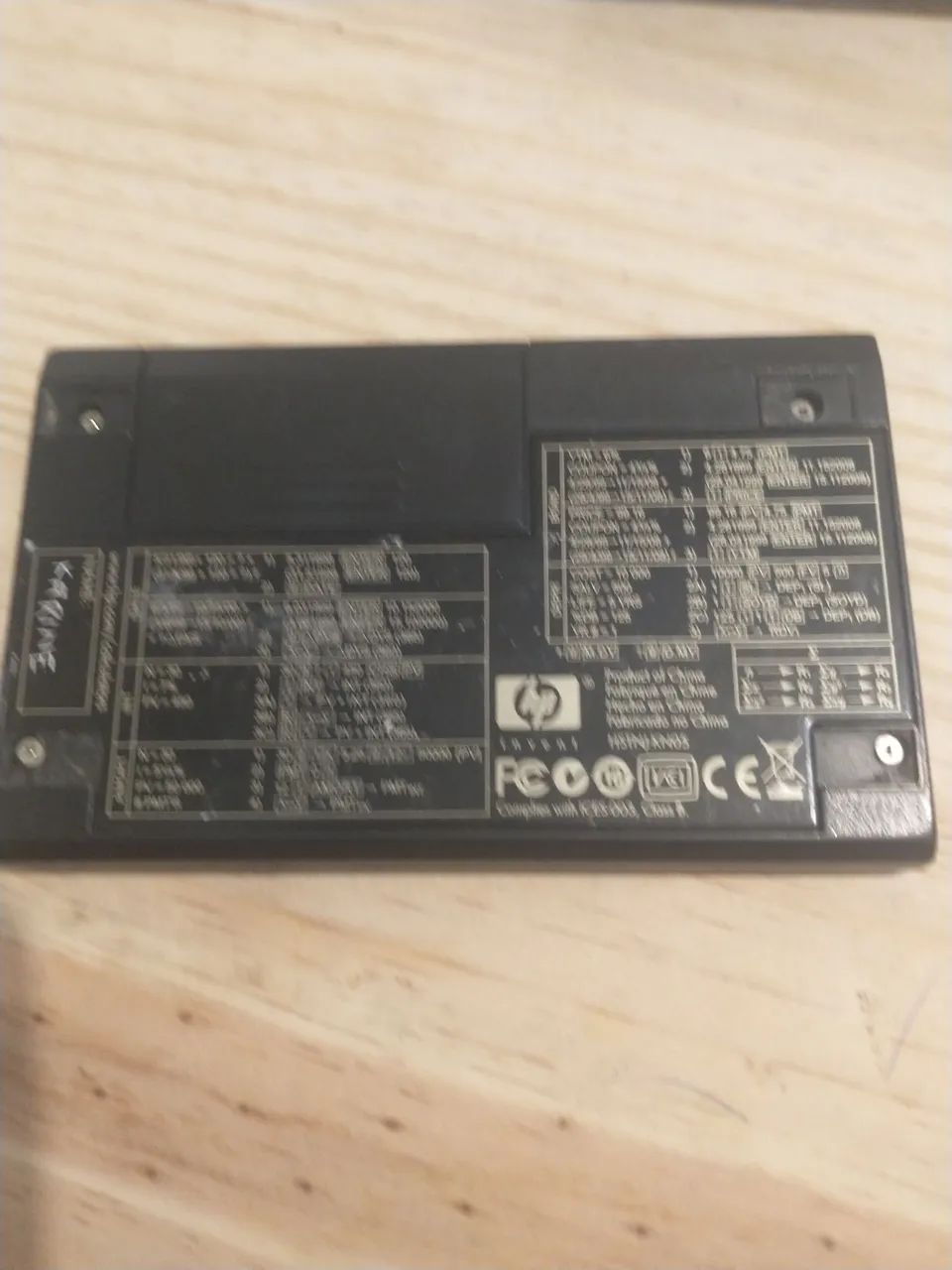 Calculadora HP 12C - Foto 2