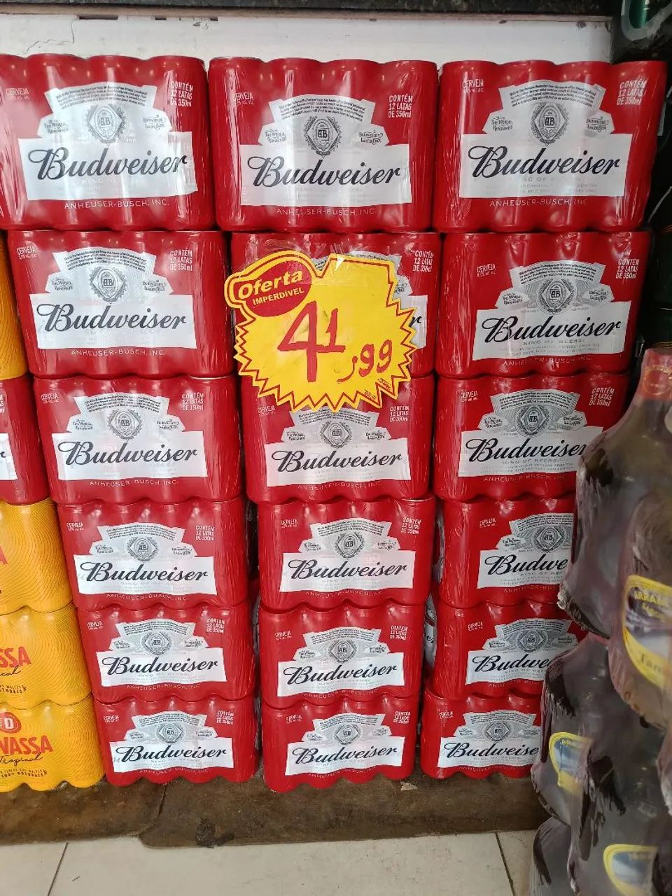 Distribuidora de bebidas  - Foto 3