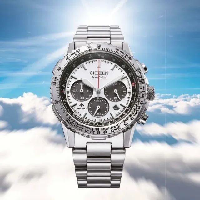 RELOGIO CITIZEN NAVIHAWK CA4660 61A BRANCO - Foto 5