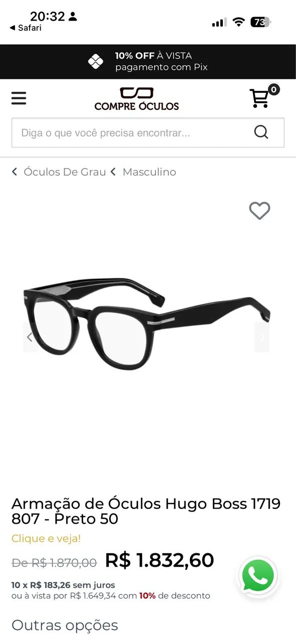 Armação BOSS - Foto 2
