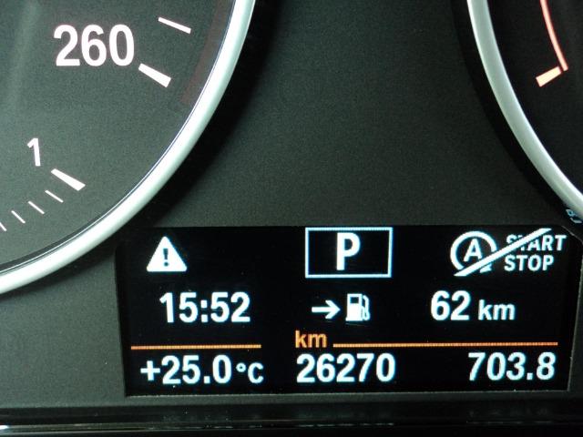Bmw X1 GP - Foto 10
