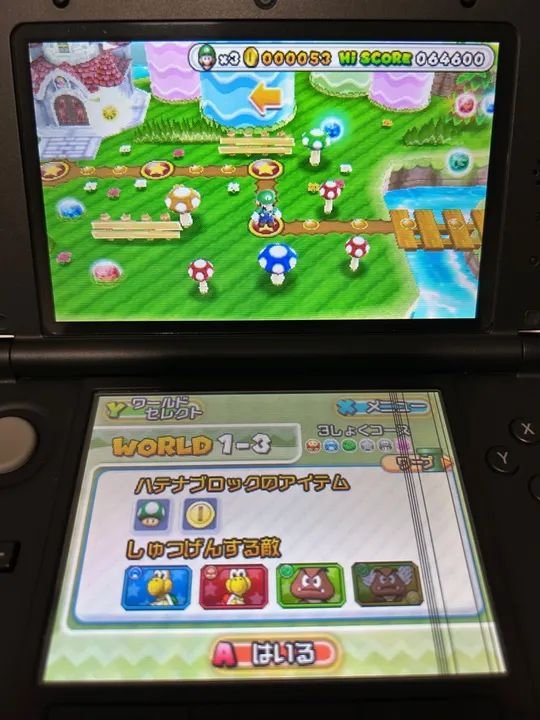 Jogo Puzzle & Dragons Super Mario Bros 3DS  - Foto 2