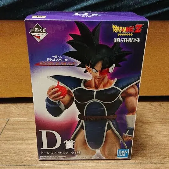 Action Figure Dragon Ball Z Masterlise Turles Ichiban Kuji