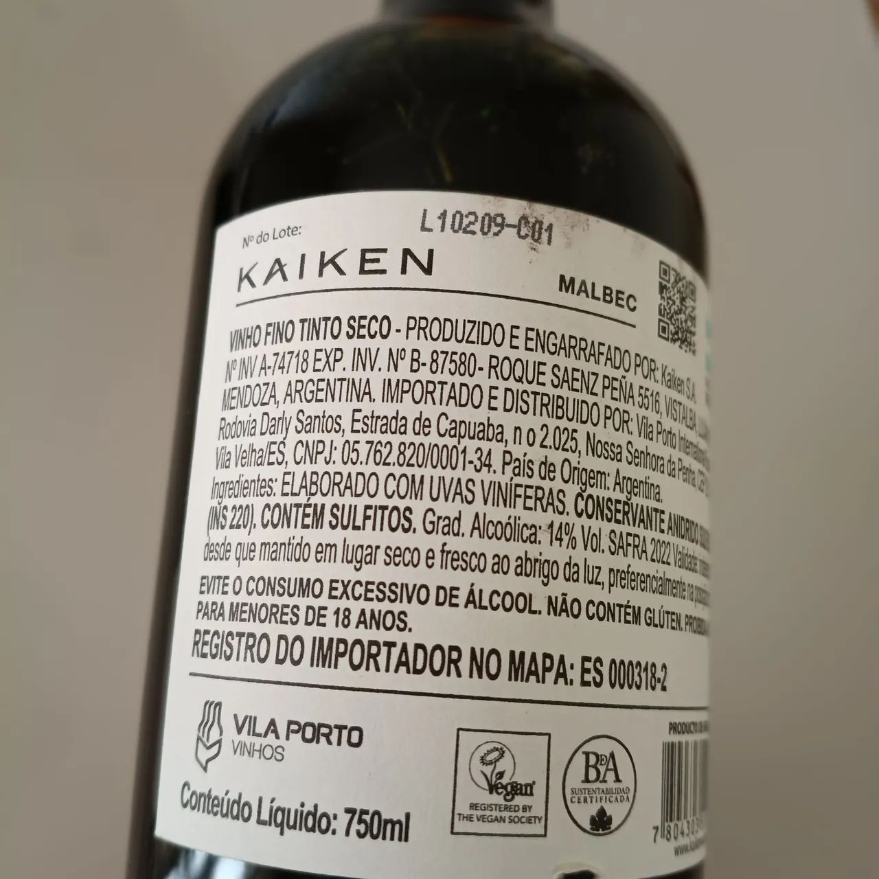 Vinho Kaiken ESTATE Malbec (750ml) - Foto 2