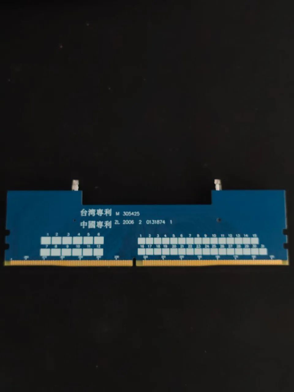 Adaptador de memória ram DDR4 - Foto 2