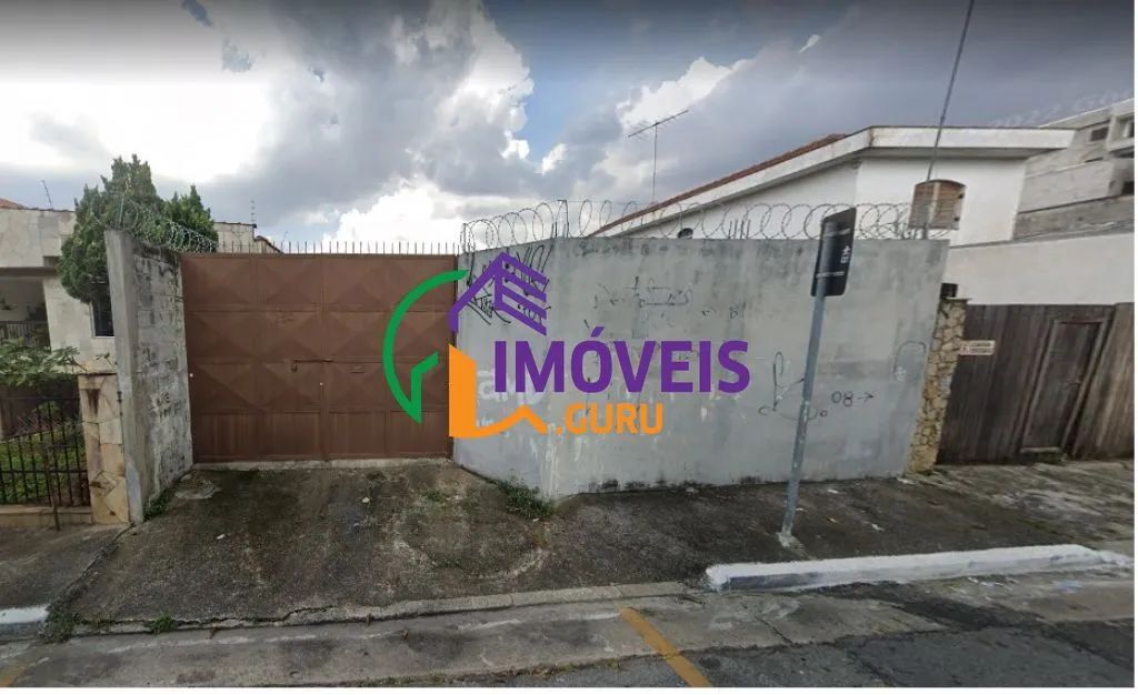TERRENO - ÁGUA RASA - SP