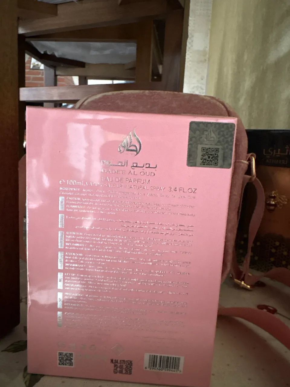 Perfume Badee Al Oud - Foto 2