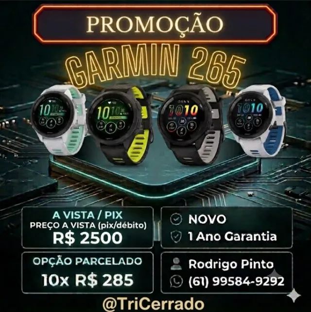 Garmin 265 / 265S
