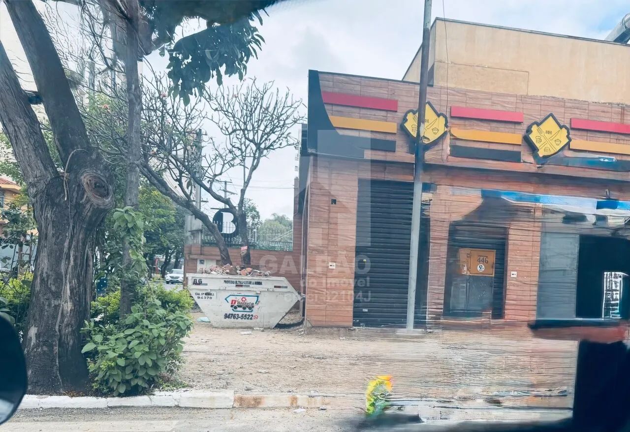 Excelente imóvel comercial em Moema! - Foto 5