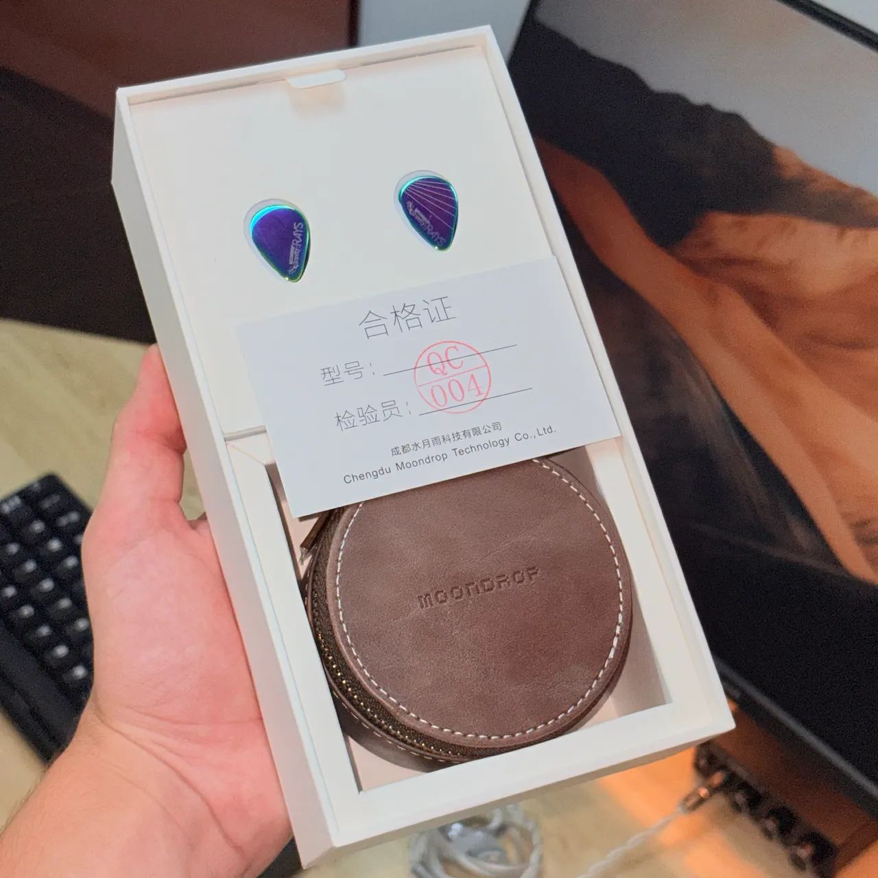 IEM Moondrop Rays - Foto 2