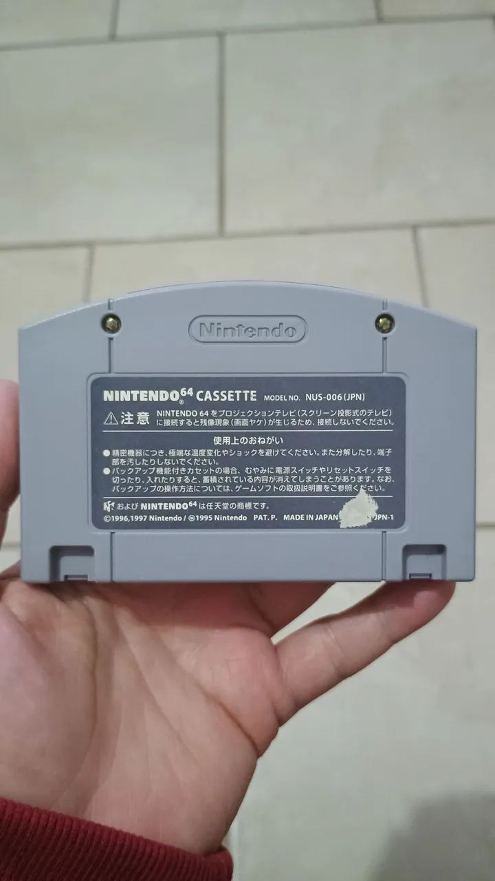 Nintendo 64  - Foto 2