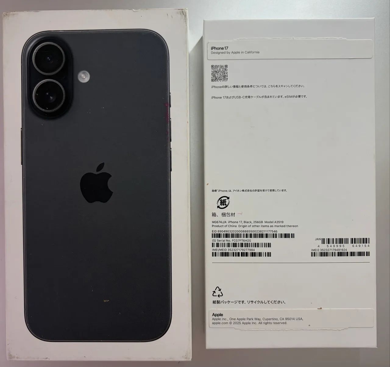 iPhone 17 256gb  - Foto 5