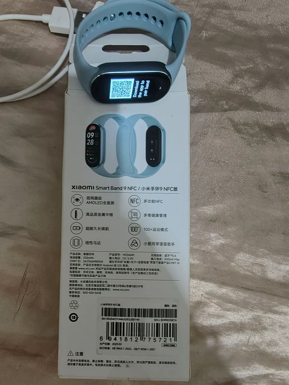 Xiaomi Smart Band 9 - Foto 4