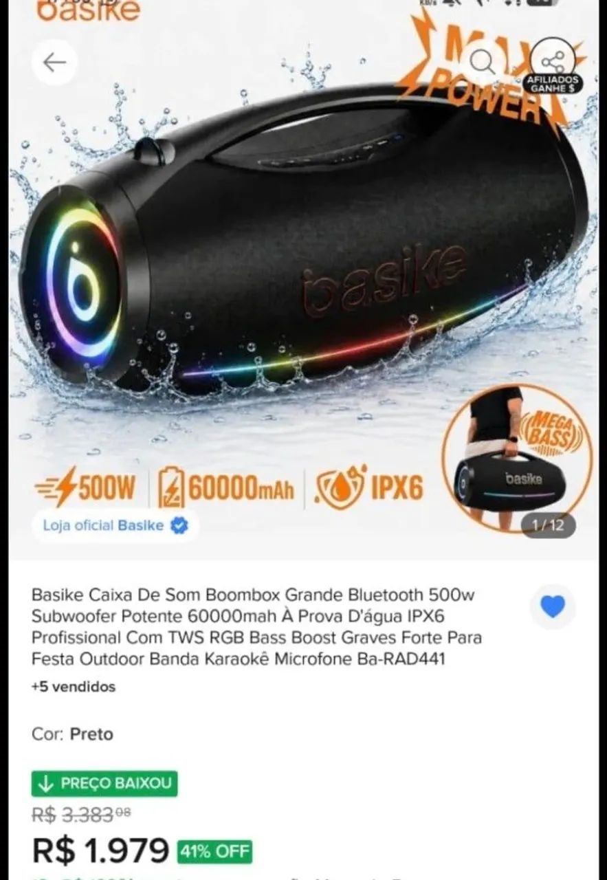 Basike Rad441 500W