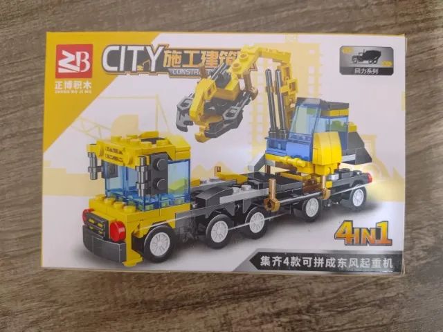 Bloco de Montar City Construção 4 em 1 - Foto 3