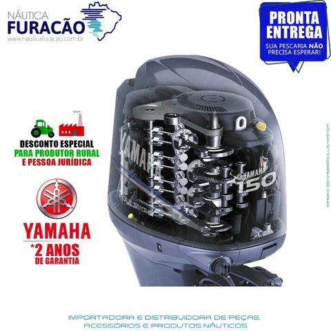 Motor de popa Yamaha 4T F 150hp Detl - Foto 3