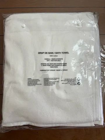 toalha de banho branca montblanc parfums nova exclusiva 