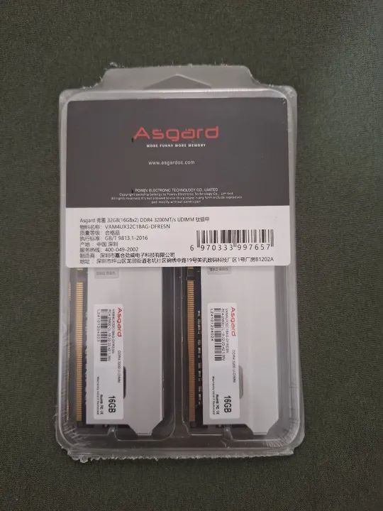 Memória RAM Asgard 32GB DDR4 3200MHz UDIMM