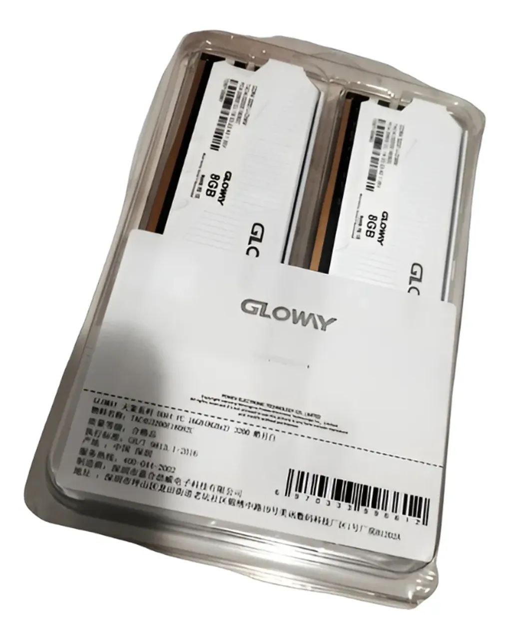Gloway DDR4 16GB (2x8) 3200MHz White RAM Memory64374253889025120