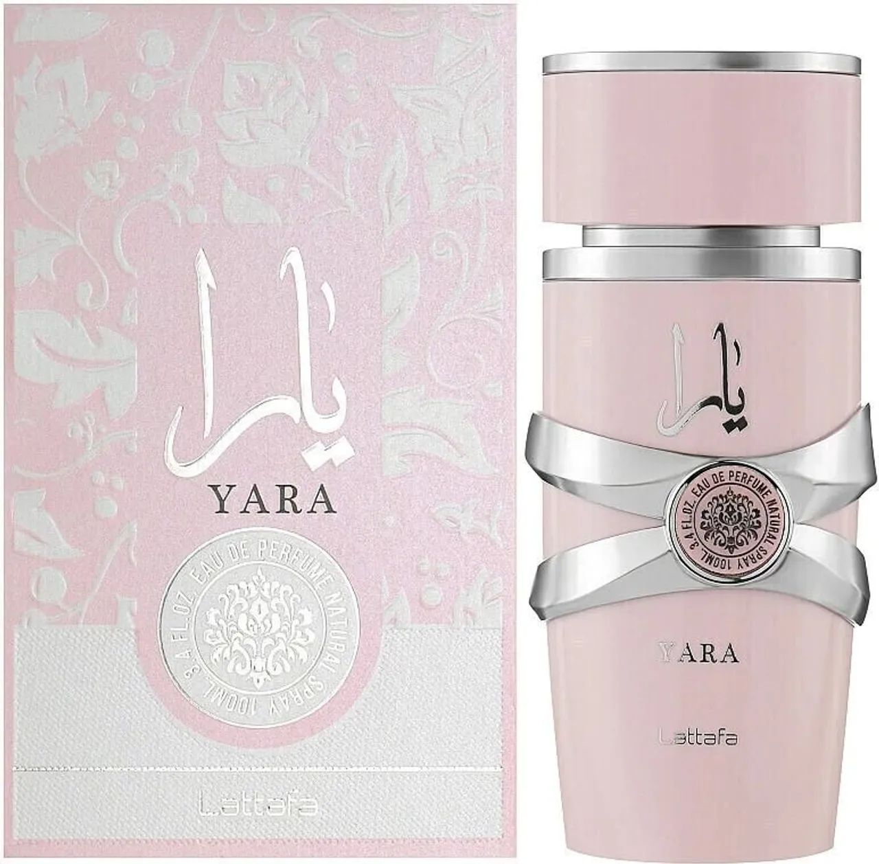 Vendo perfumes árabes originais  - Foto 4