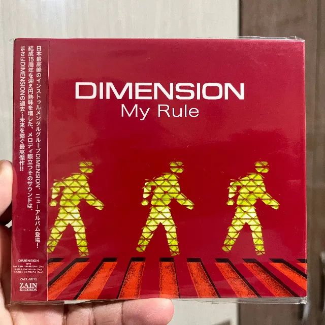 CD Dimension - My Rule (Importado, com OBI)