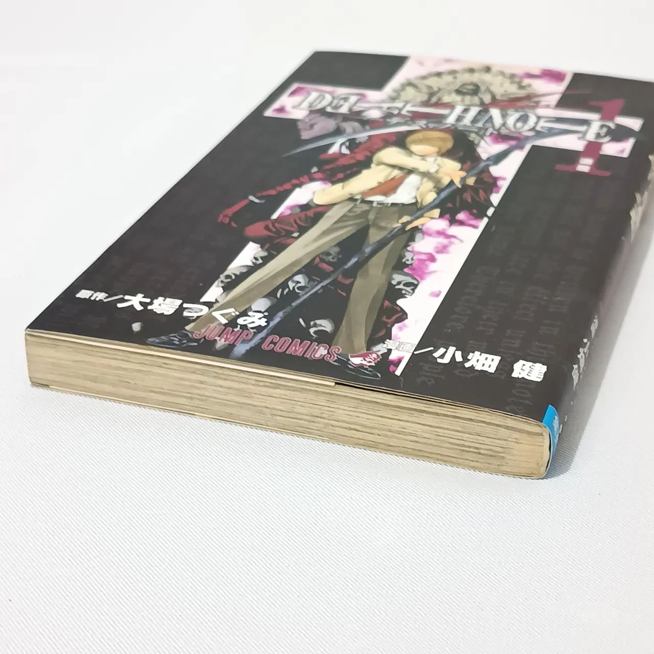 Death Note Vol.1 - Livros e revistas - Parque São Bento, Sorocaba