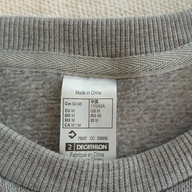 Moleton Decathlon Tam. M - Foto 2