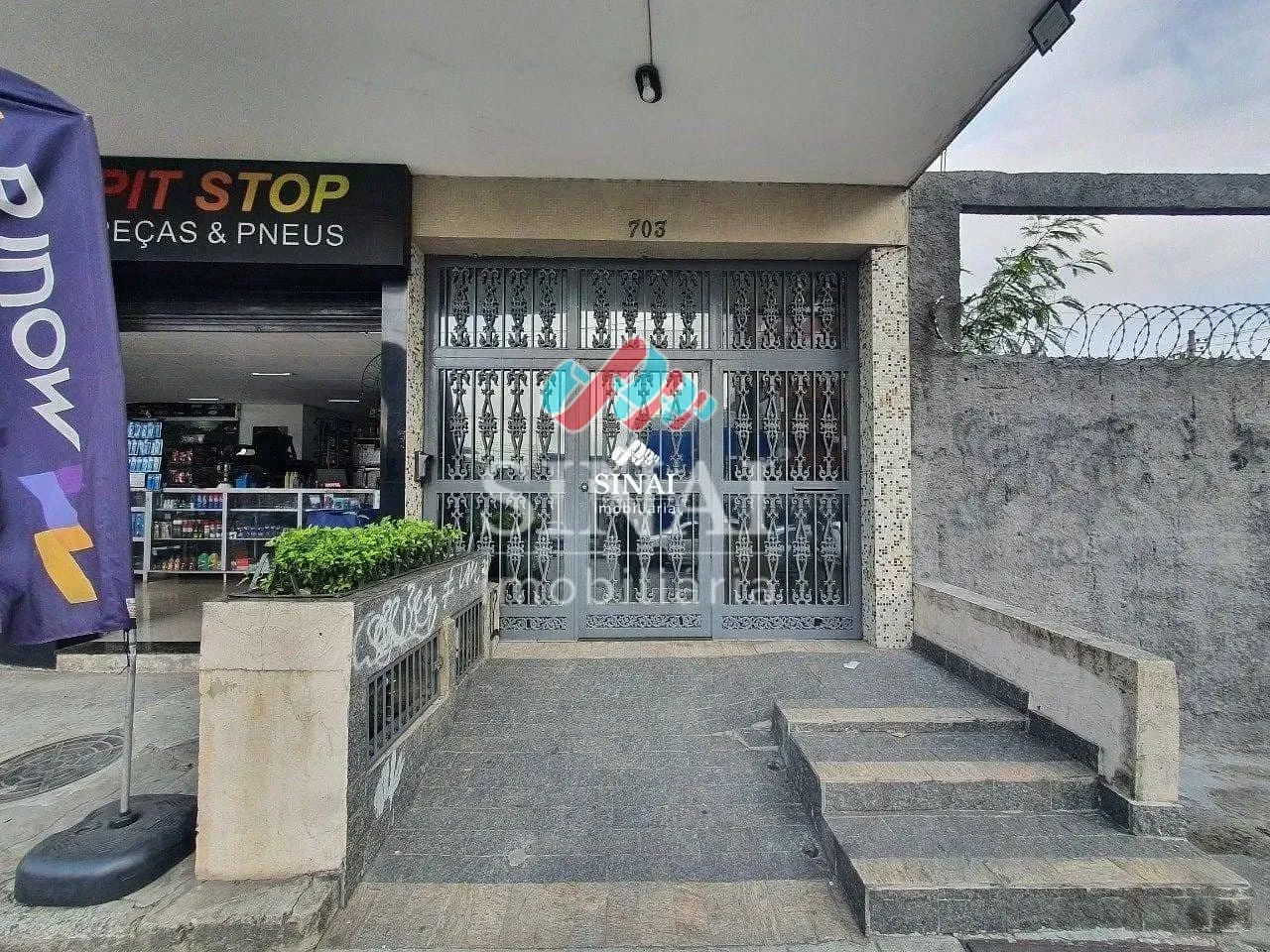 Apartamento 2 Quartos com Varanda e Vaga na Vila da Penha - Foto 2