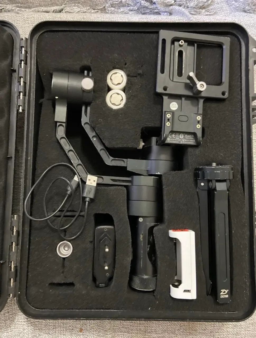 Gimbal
